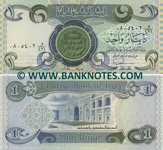 Iraq 1 Dinar 1984 (08054xx waaw/421) UNC