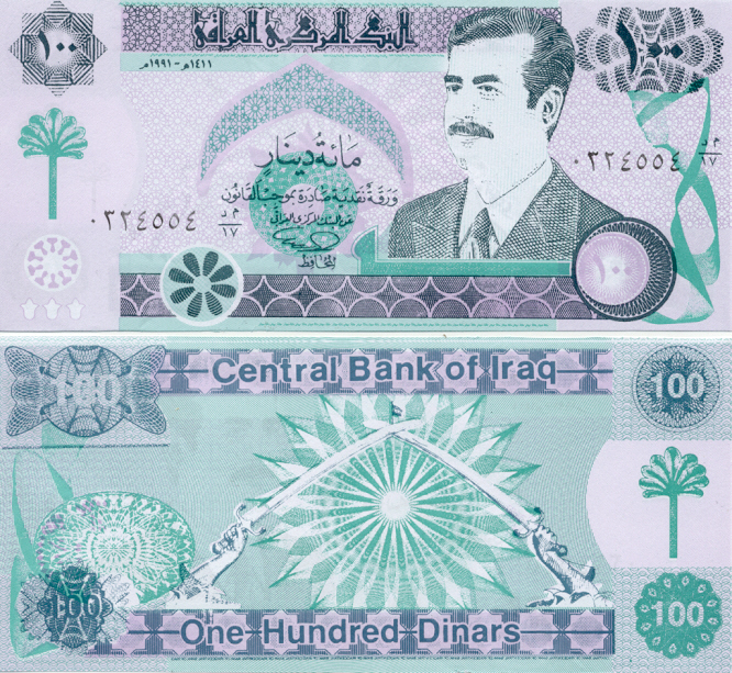 Iraq 100 Dinars 1991 Reprint (03245xx daal-miim/17) UNC