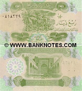 Iraq 1/4 Dinar 1993 (01673xx alif-raa/55) UNC