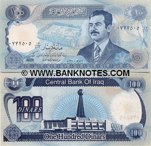Iraq 100 Dinars 1994 (06693xx alif-miim/558) UNC