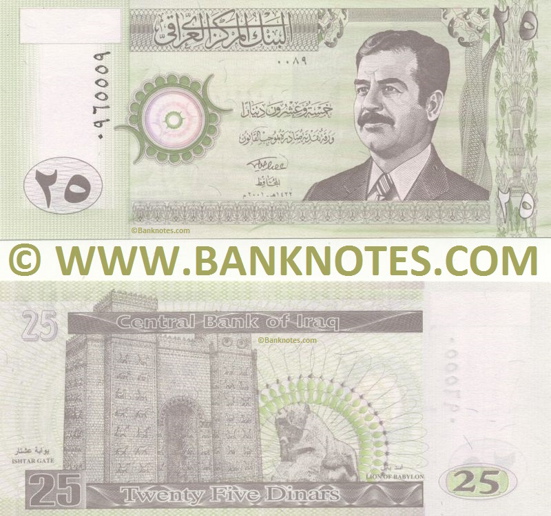 Iraq 25 Dinars 2001 (Serial # 0099999 /Series # 0100) UNC