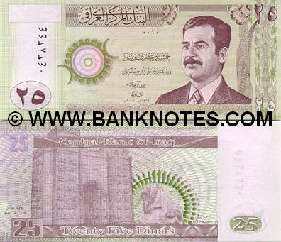 Iraq 25 Dinars 2001 (04435xx 0066) UNC