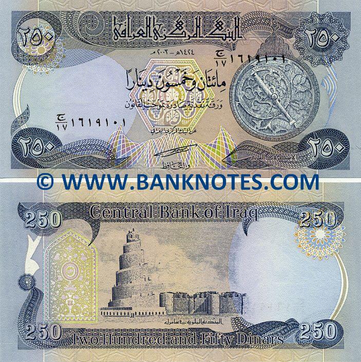 Iraq 250 Dinars 2003 (J/17 16191xx) UNC