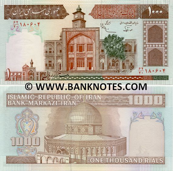 Iran 1000 Rials (1982-2002) (62/20 1806xx) UNC