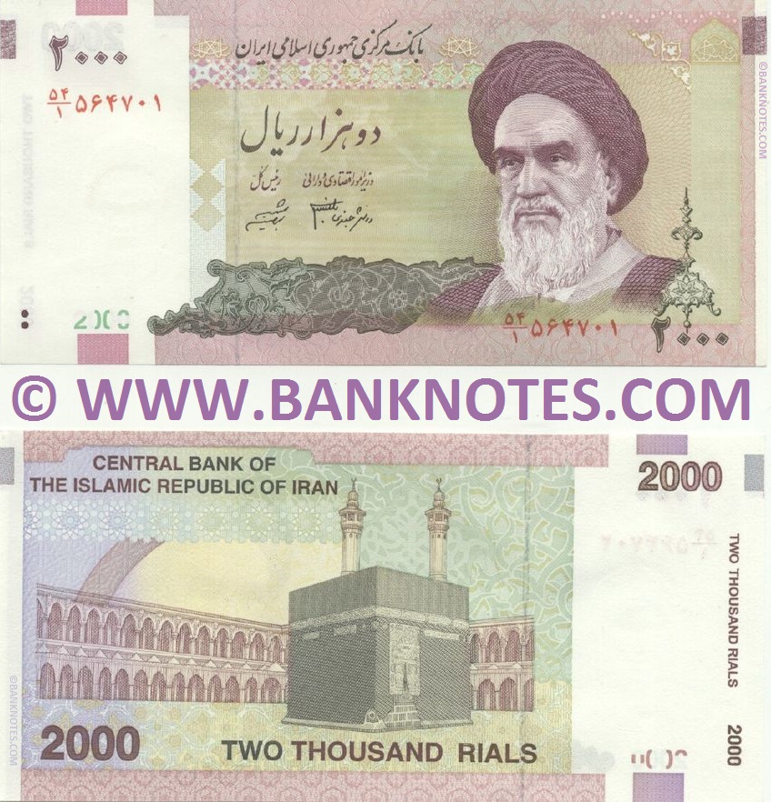 Iran 2000 Rials (2005) (54/1 5647xx) UNC