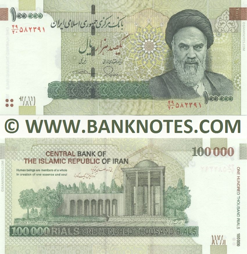 Iran 100000 Rials (2013) (49/20 5823xx) UNC