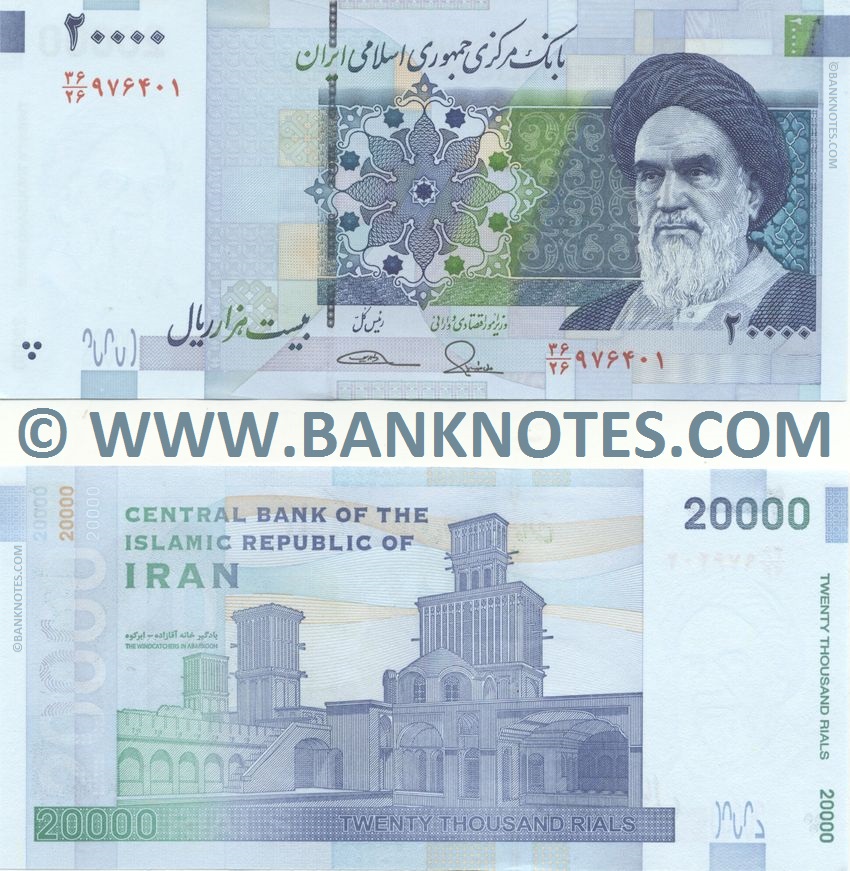 Iran 20000 Rials (2014) (36/26 9764xx) UNC