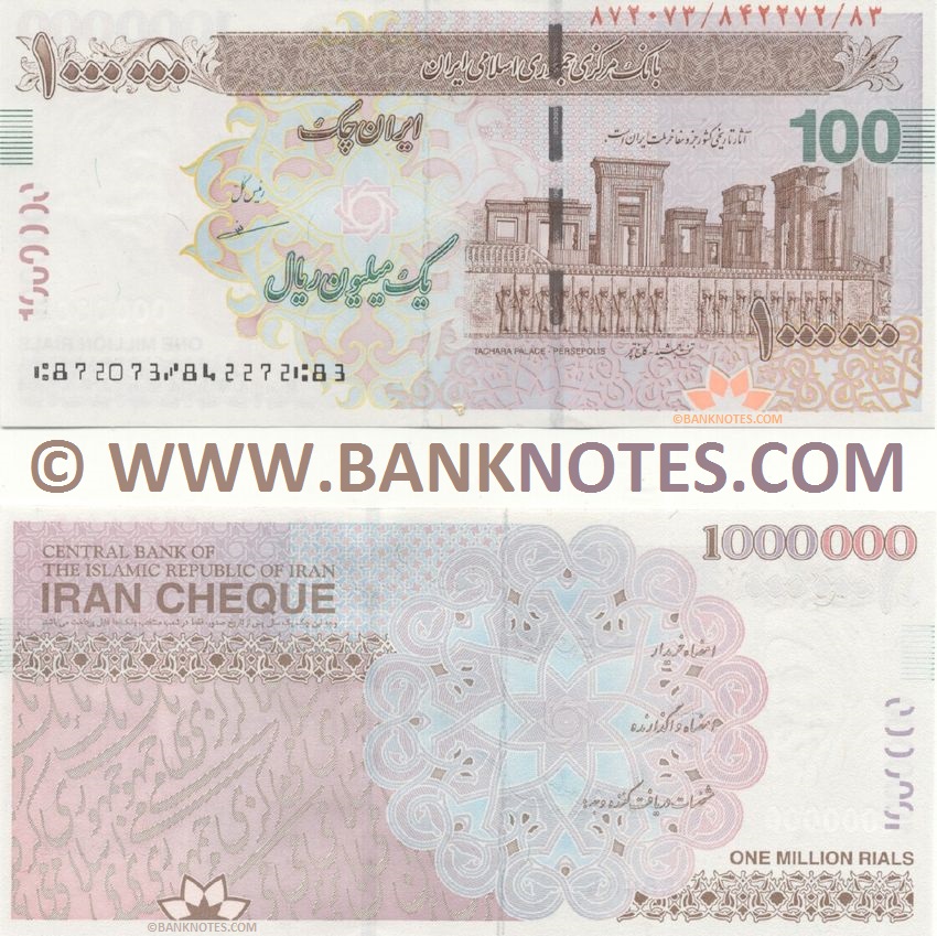 Iran One Million Rials (2008) Sig: Mazaheri (872104/6508xx/xx) UNC