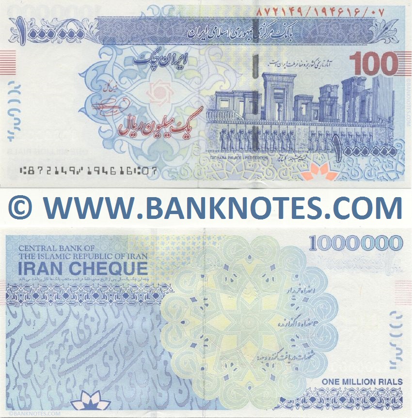 Iran One Million Rials (2010) (872149/194616/07) UNC
