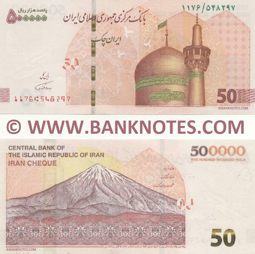 Iran 500.000 Rials (2018) (1195/4129xx) UNC
