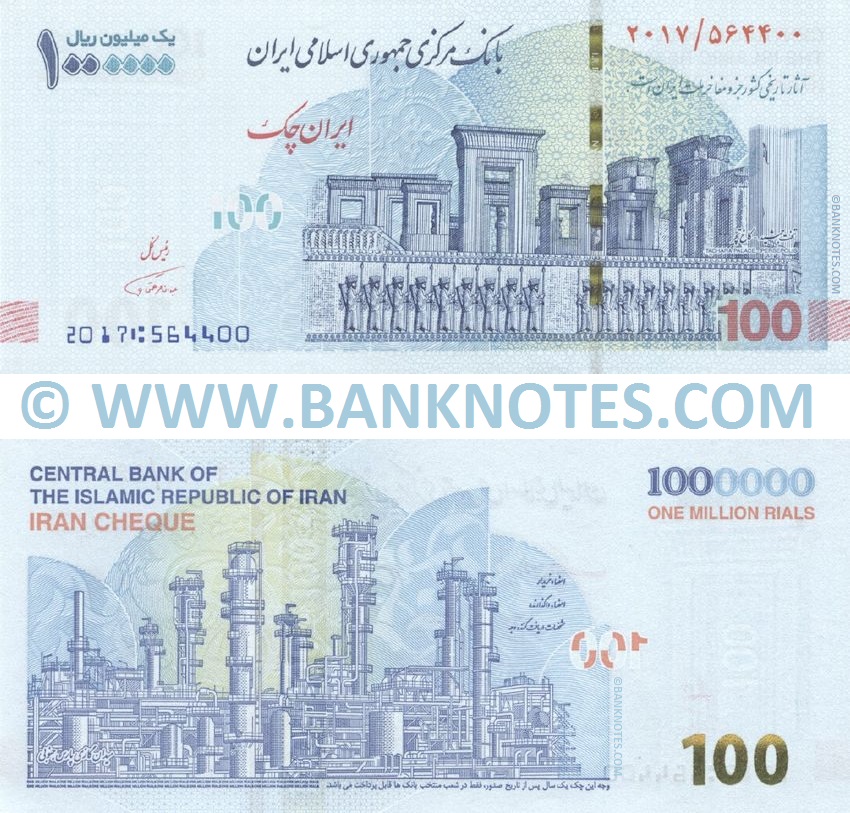 Iran 1,000,000 Rials (2020)