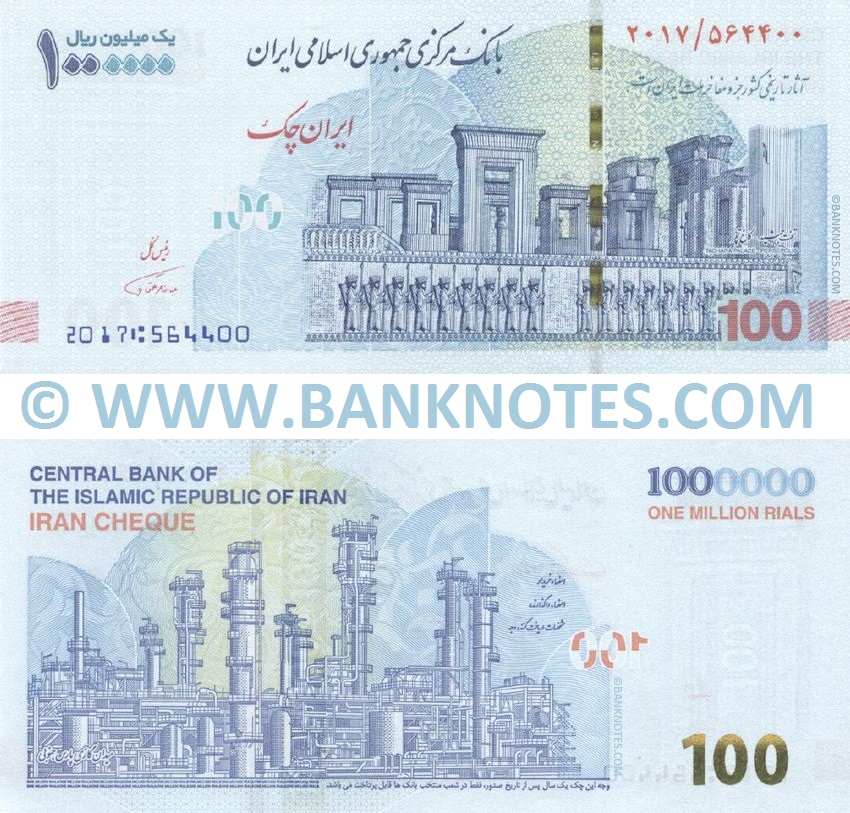 Iran One Million Rials (2020) Sig: Hemmati (2127/0308xx) UNC