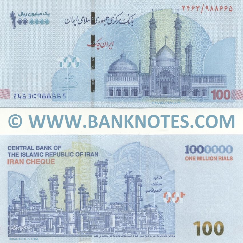 Iran One Million Rials (2023) Sig: Farzin (2512/9405xx) UNC