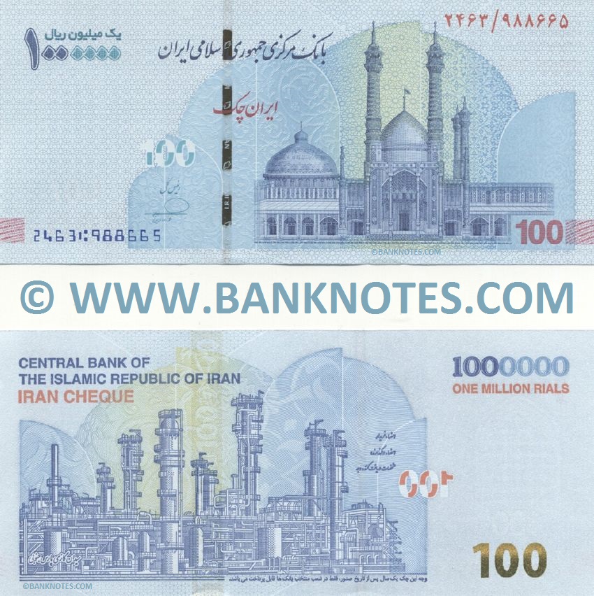 Iran One Million Rials (2023) (2463/9886xx) UNC