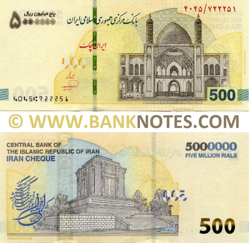 Iran Five Million Rials (2025) (4045/722248) UNC