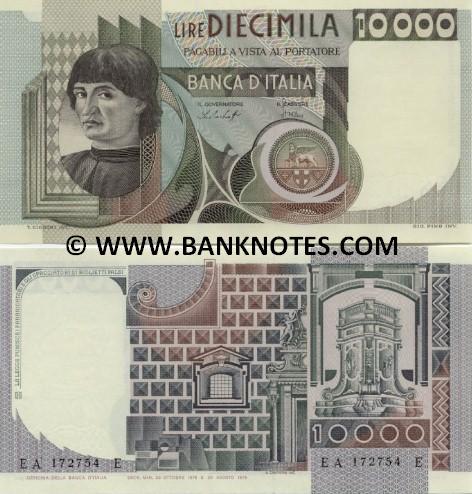 Italy 10000 Lire 3.11.1982 (HC 135787 P) (circulated) VF