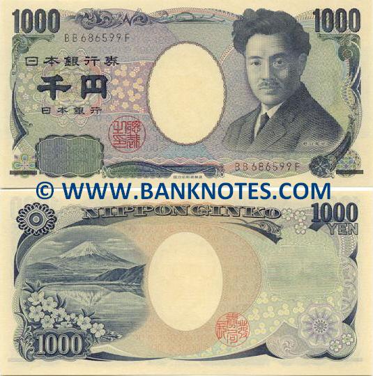 Japan 1000 Yen (2004) (KT0357xxD) UNC