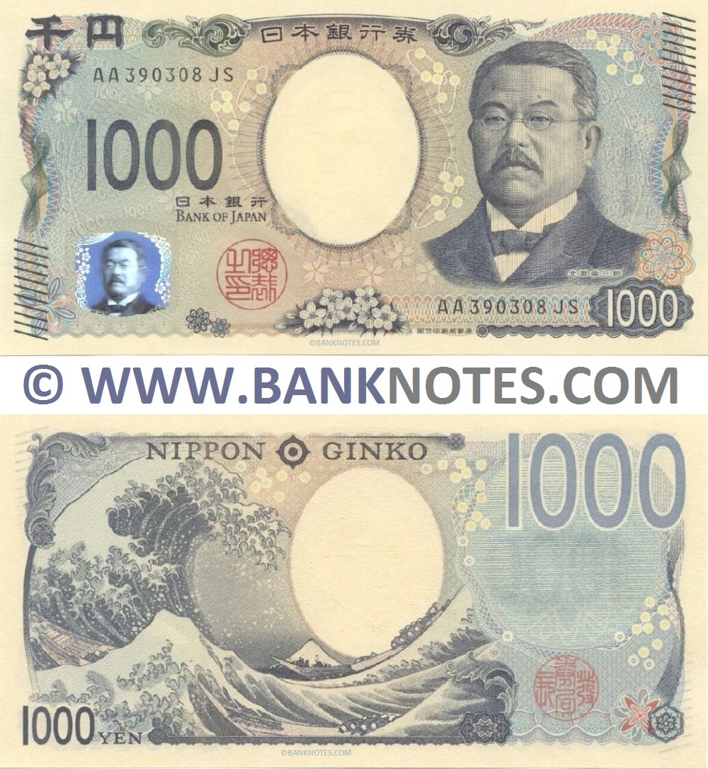 Japan 1000 Yen (2024) (AA 390308 JS) UNC