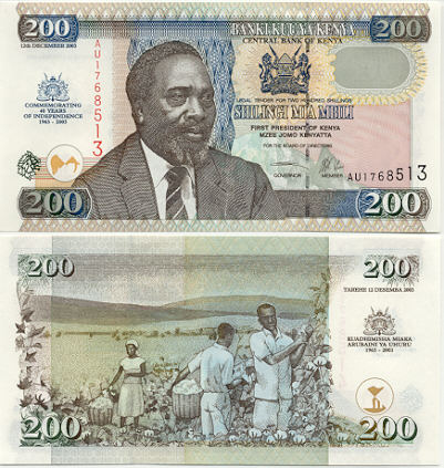 Kenya 200 Shillings 2003 (AU17685xx) UNC