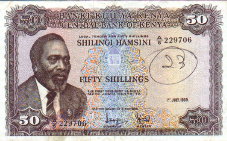 Kenya 50 Shillings 1969 (A/6 229706) (circulated) VF-XF