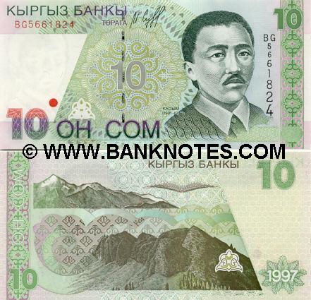 Kyrgyzstan 10 Som 1997 (BG56618xx) UNC