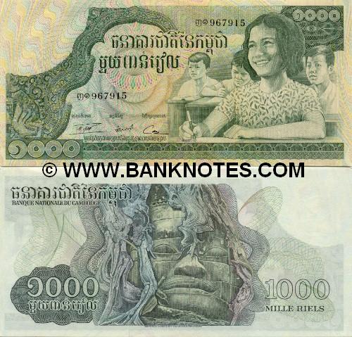Cambodia 1000 Riels (1973) (Ca1/0403xx) (stained) AU-UNC