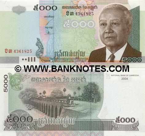 Cambodia 5000 Riels 2004 (Kha3/43618xx) UNC