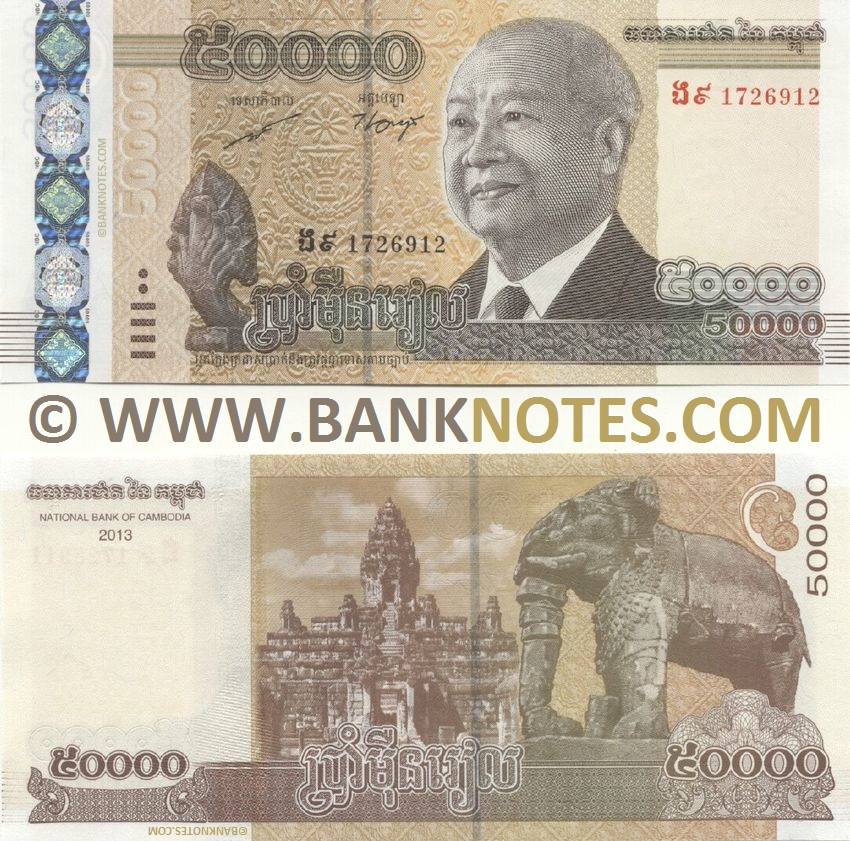 Cambodia 50000 Riels 2013 (Ngo9 1726911) UNC