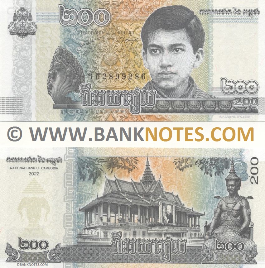 Cambodia 200 Riels 2022 (KaKa 28992xx) UNC