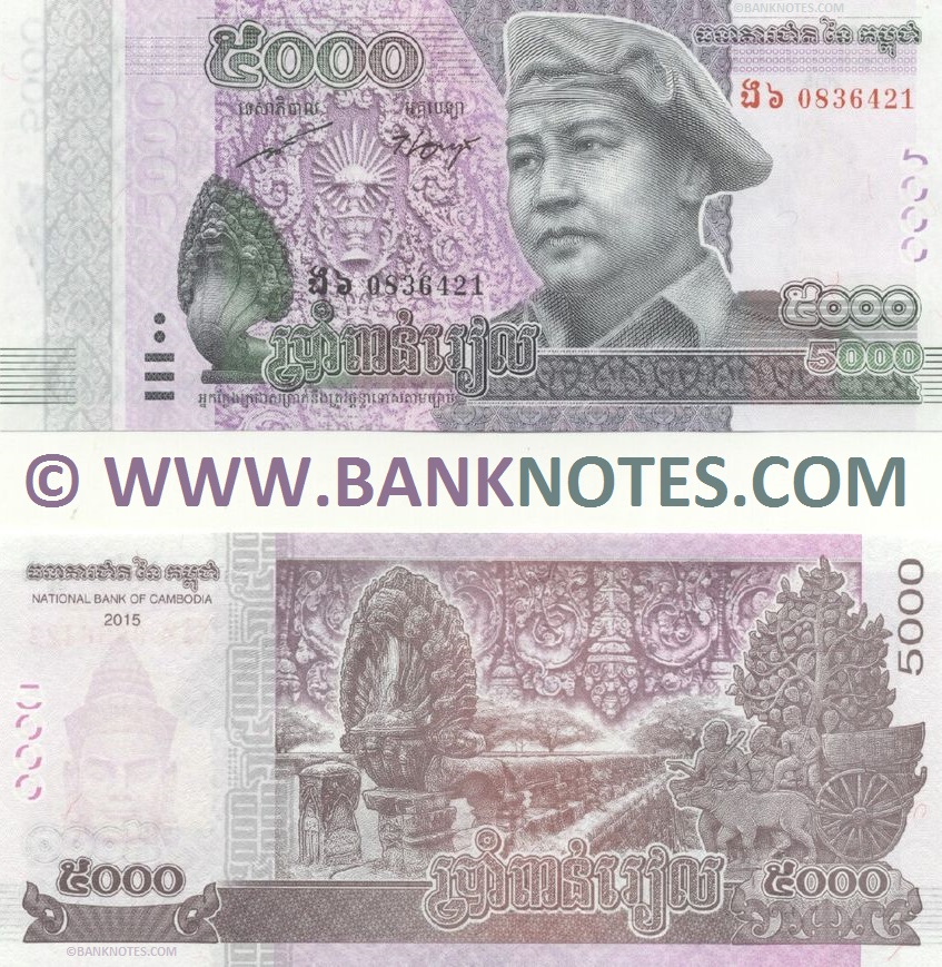 Cambodia 5000 Riels 2015 (Ka1 06607xx) UNC