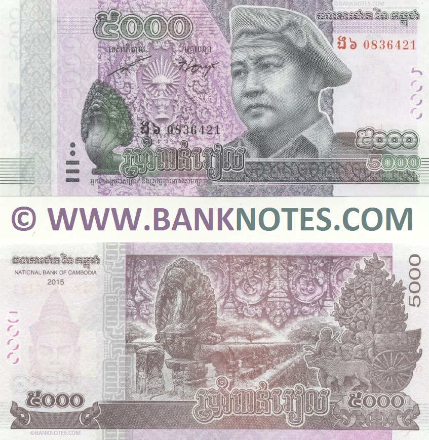 Cambodia 5000 Riels 2015 (Ngo6 08364xx) UNC