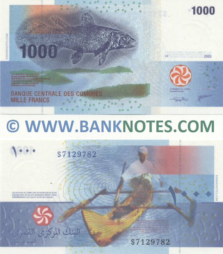 Comoros 1000 Francs 2005 (2017) (S71297xx) UNC