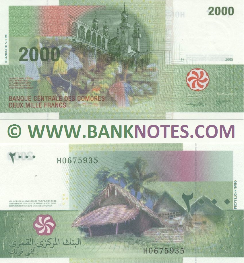 Comoros 2000 Francs 2005 (2017) (H06759xx) UNC