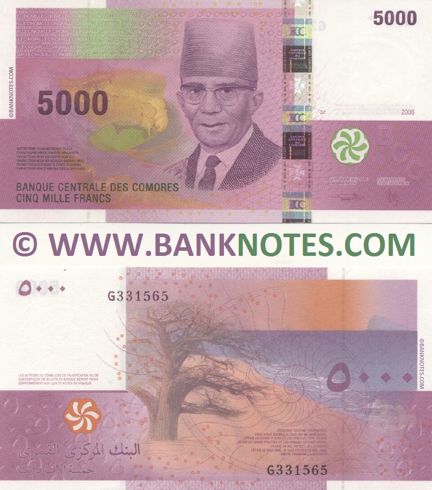 Comoros 5000 Francs 2006 (2011) (G331621) UNC