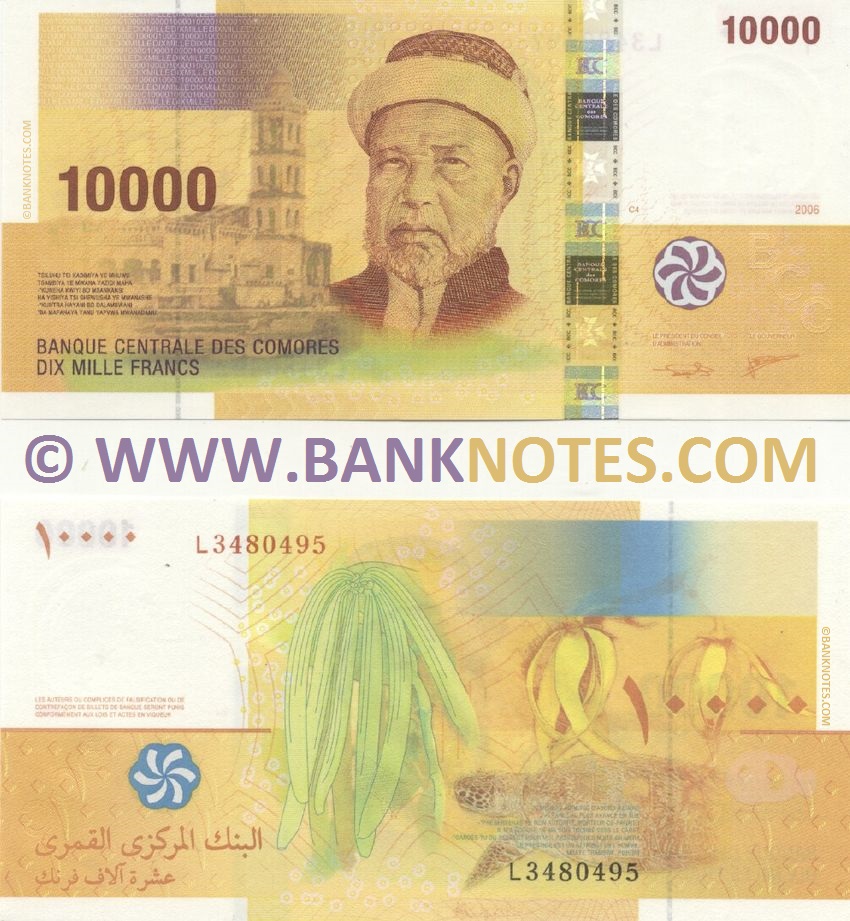 Comoros 10000 Francs 2006 (2017) (L3480488) UNC