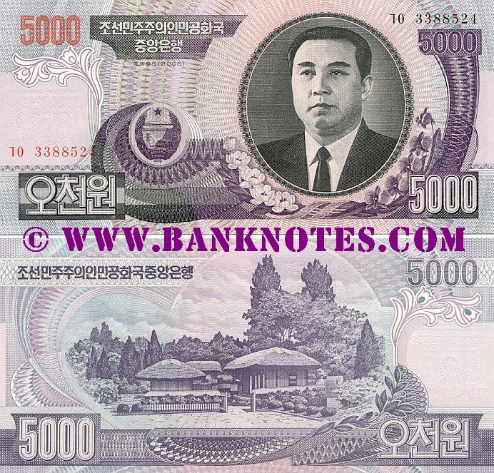 Korea 5000 Won 2006 (G/K-NG 33885xx) UNC