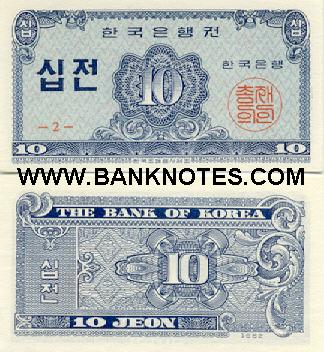 Korean Paper Money for sale