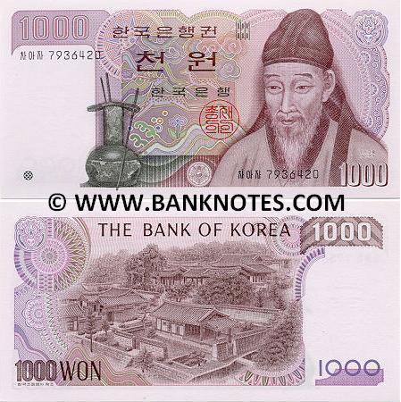 Korea (South) 1000 Won (1983) (MeoGeoNeo 14783xx) UNC
