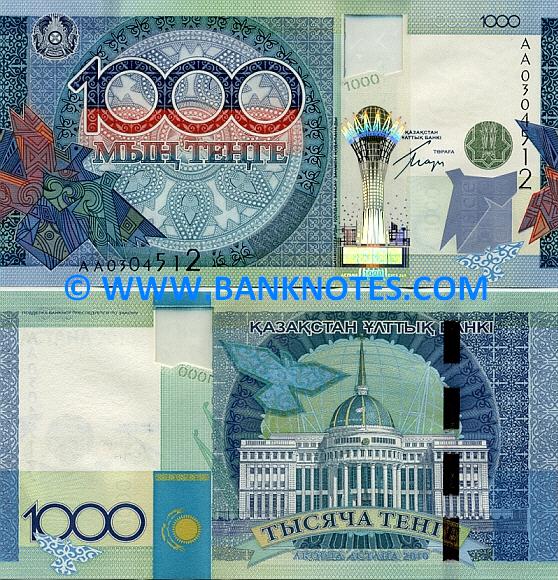 Kazakhstan 1000 Tenge 2010 (AA0304521) UNC