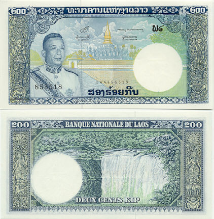 Laos 200 Kip (1963) (F2/0432784xx) UNC