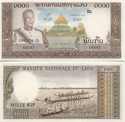 Laos 1000 Kip (1963) (F1/016931961) UNC