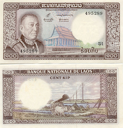 Laos 100 Kip (1974) (B1/4952xx) UNC