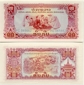 Laos 10 Kip (1975-79) (EY2738xx) UNC
