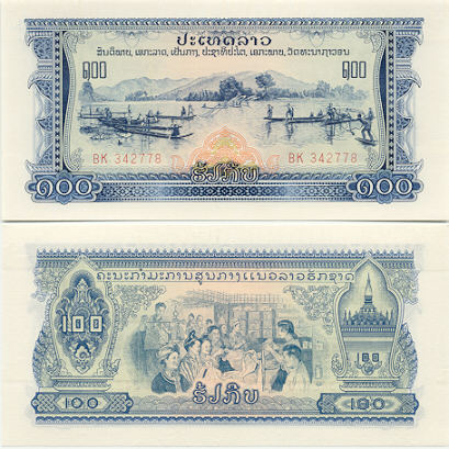 Laos 100 Kip (1975-79) (AU5613xx) UNC