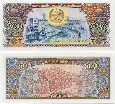 Laos 500 Kip 1988 (DP82642xx) UNC