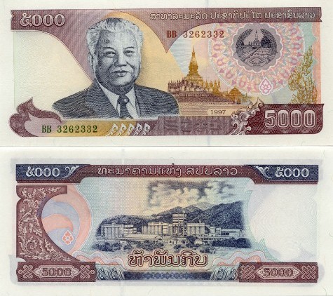 Laos 5000 Kip 2003 (PC21947xx) UNC