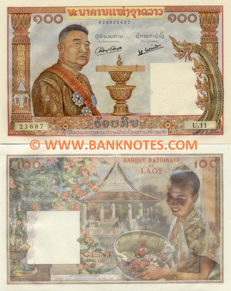 Laos 100 Kip (1957) (C.12/027754211) UNC