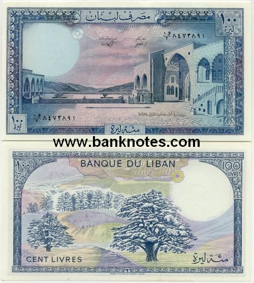 Lebanon 100 Livres 1988 (1W/4 39591xx) UNC