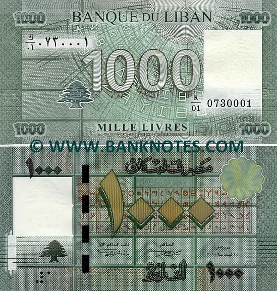 Lebanon 1000 Livres 2011 (K/01 07303xx) UNC