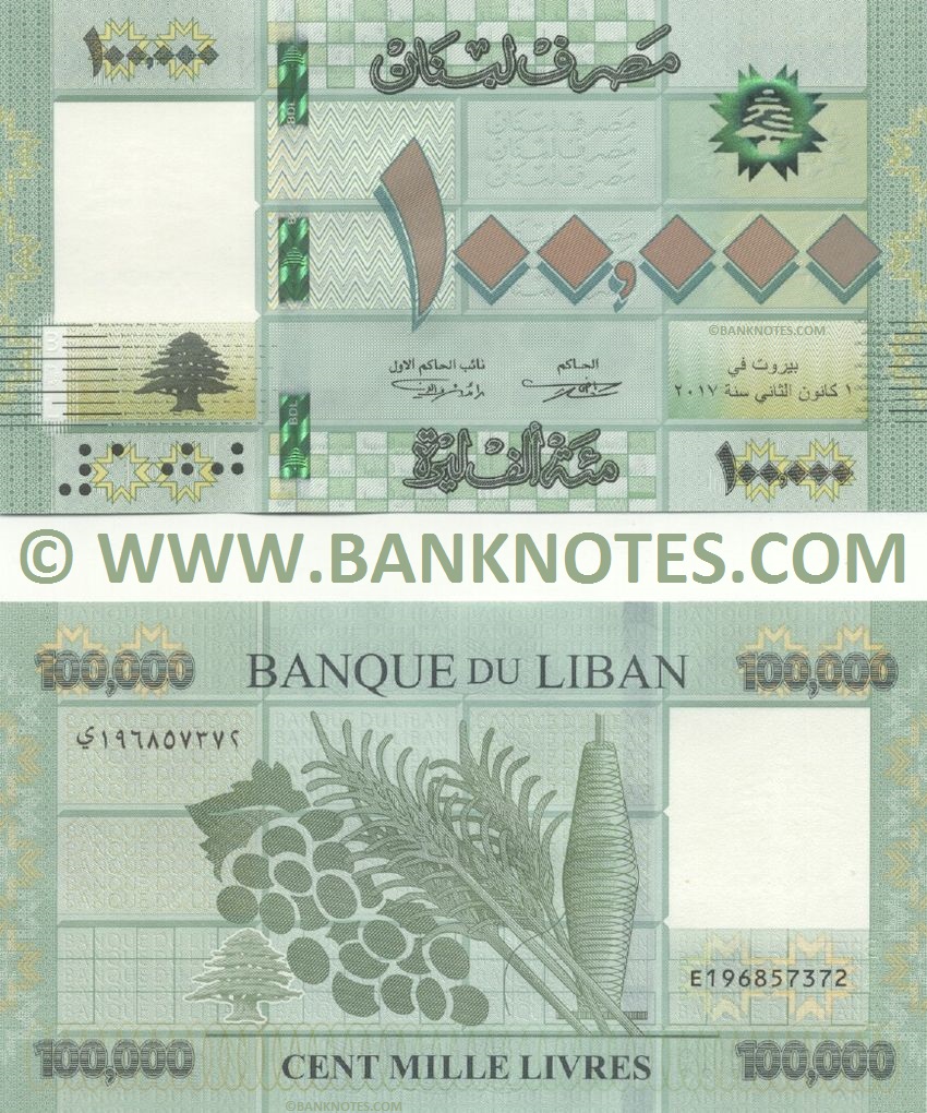 Lebanon 100,000 Livres 2017 (E196857373) UNC